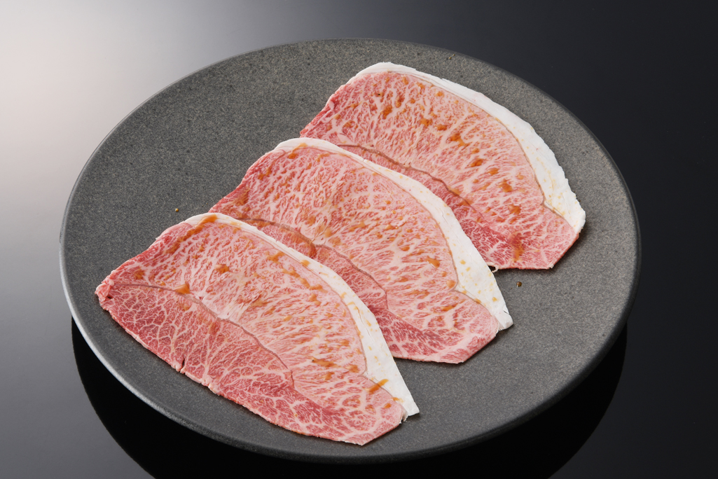 和牛ミスジ焼き