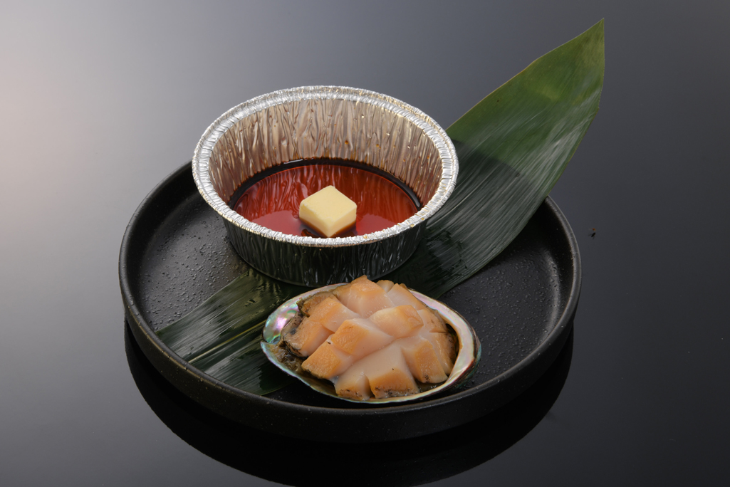 アワビバター焼き