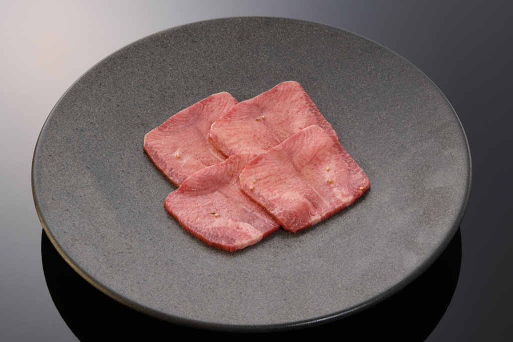 上タン塩