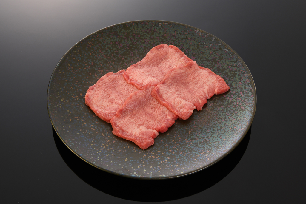 上タン塩