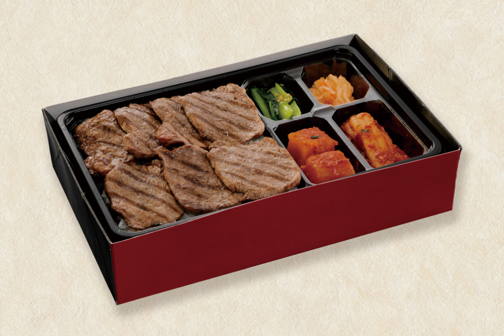 和牛赤身ロース弁当